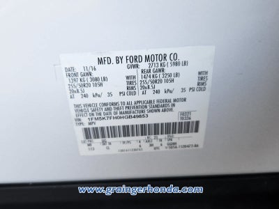 2017 Ford Explorer Limited