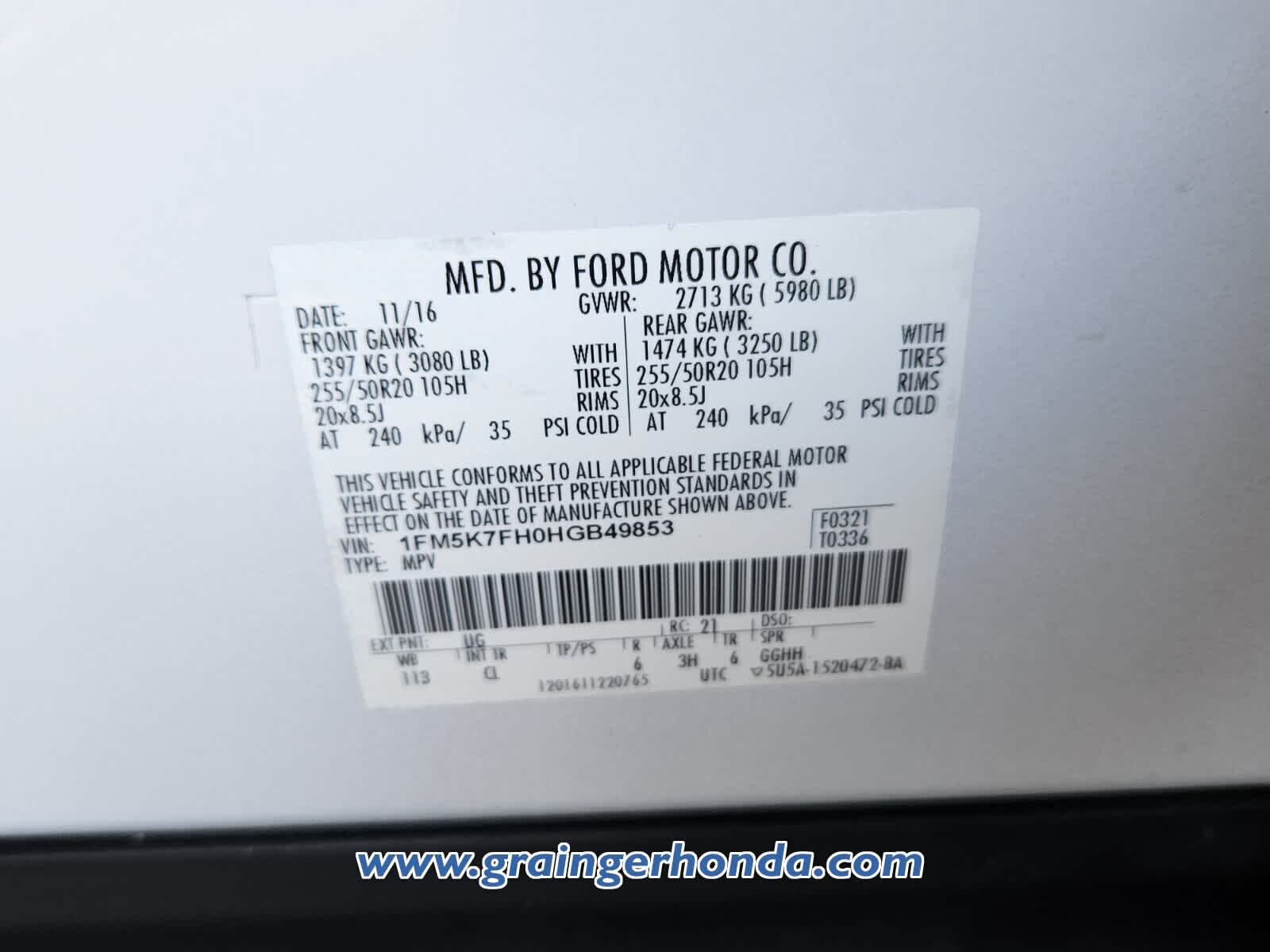 2017 Ford Explorer Limited