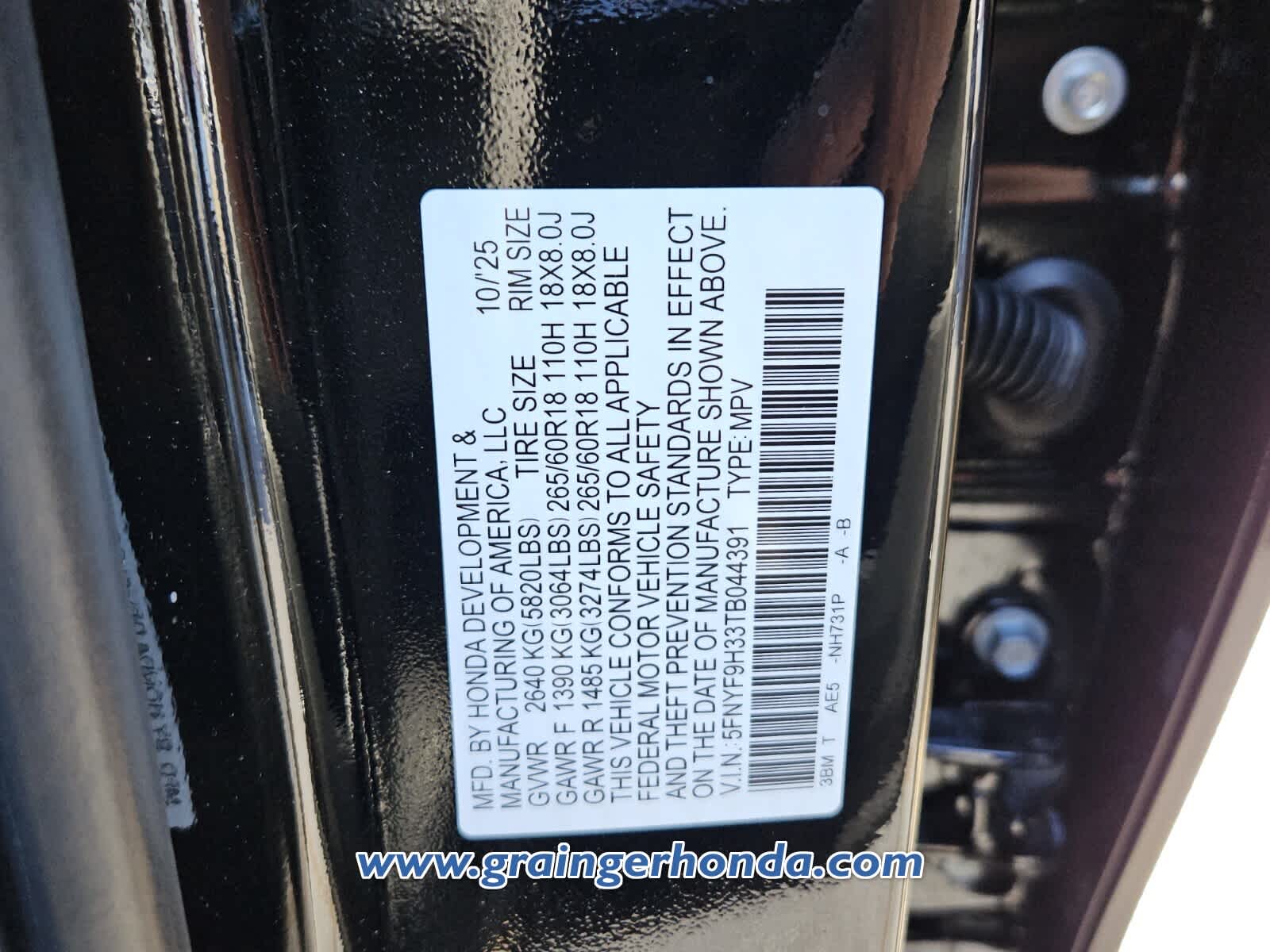 2026 Honda Passport RTL