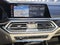 2020 BMW X5 sDrive40i sDrive40i