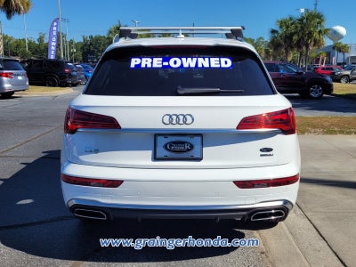 2024 Audi Q5 S line Premium Plus