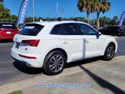 2024 Audi Q5 S line Premium Plus